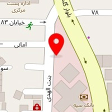 بوتیک آذرخش