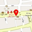 پوشاک دوک