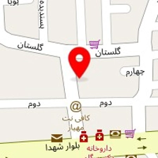 نوشت افزار آبتین