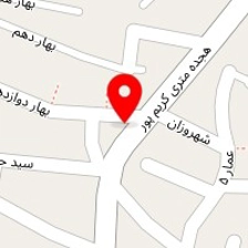 لوازم التحریر محمد