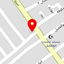 لوازم ارایشی وبهداشتی نگین