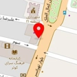 عطاری حکیم