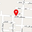 عطاری