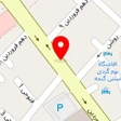 عطاری ثامن