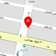 عطاری تک گ