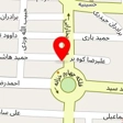 عطاری سرای عطار