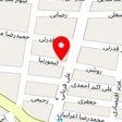 عطاری سینا