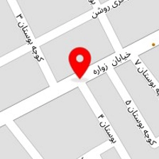 طب سنتی