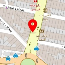 چاشنی