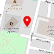 گیاه درمانی افشار
