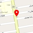 عطاری حکیم نیشابوری