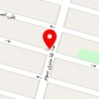 عطاری آتیس
