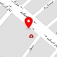 عطاری هل