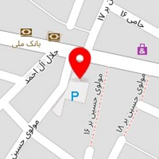 ادویه سرای علی