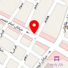 ادویه سرای حاج محمد جلالی