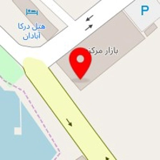 ادویه سرای وفایی شعبه۲( بازار مرکزی)