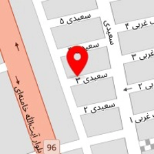 ادویه سرای شایان