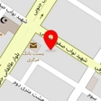 ادویه جات هندوستان
