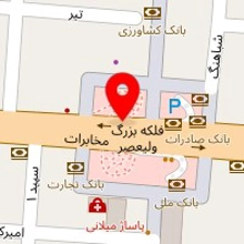 سام طب شعبه ولیعصر