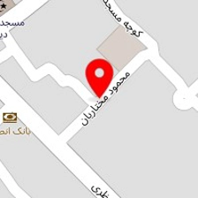 موسسه طب الشریف