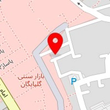 ادویه جات شهیدی