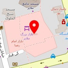 گیاه درمانی معجزه سبز