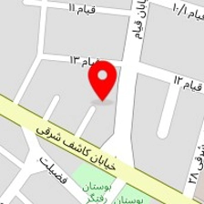زعفران ناب