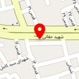 فروشگاه ادویه محمدی
