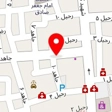 ادویه جات برهمن