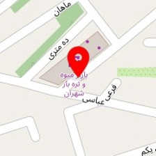 ترش و شیرین