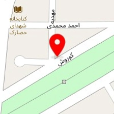 عمده فروشی حاجی زاده زعفران البرز