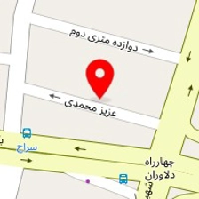 ارمغان سنتی هگمتانه