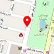 عطاری حکیم