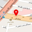 عطاری تهران دارو