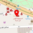 عطاری هوشمند