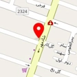 عطاری جزیره سبز