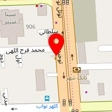عطاری هزار برگ