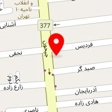 عطاری برناشاد