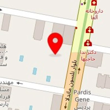 زعفران سرگل