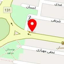 ادویجات مزه کن