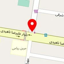 زعفران ناب