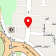 عطاری حکیم زاده