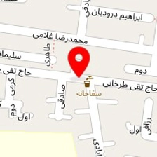 عطاری سلامتکده ارمغان گلاب