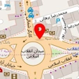 عطاری سلامت
