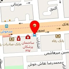 فروشگاه ادویه جات مشهد