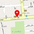 عطاری دانیال