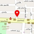 عطاری روزبه