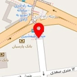 عطاری بزرگ طاهرنژاد