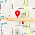 عطاری نوش نگار