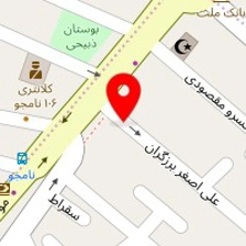 ادویه وحید